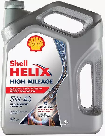 масло Shell Helix High Mileage
